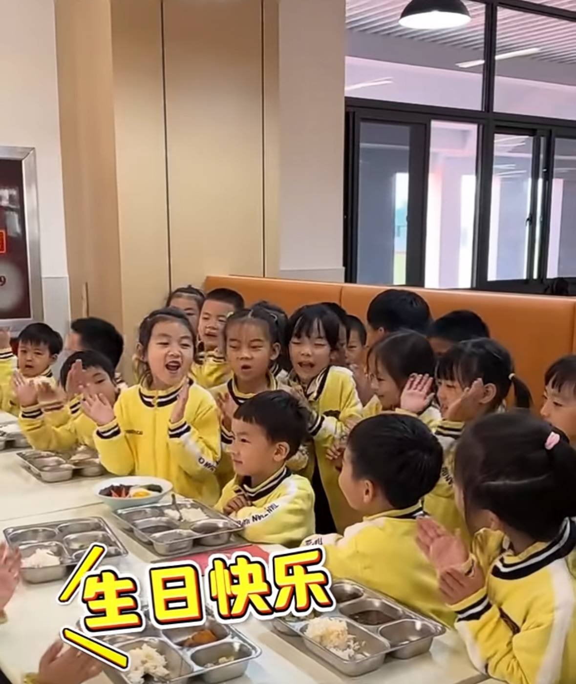 11.8小学生日常生日餐会 202411