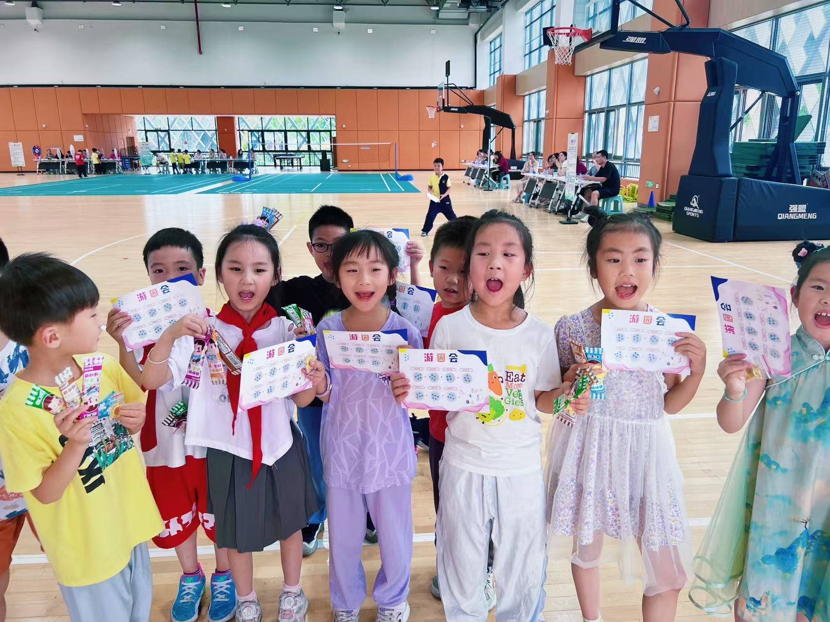 6.20无纸化学业测评 202506