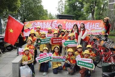 35学雷锋  202603