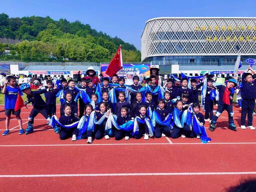 2026春季运动会  202604