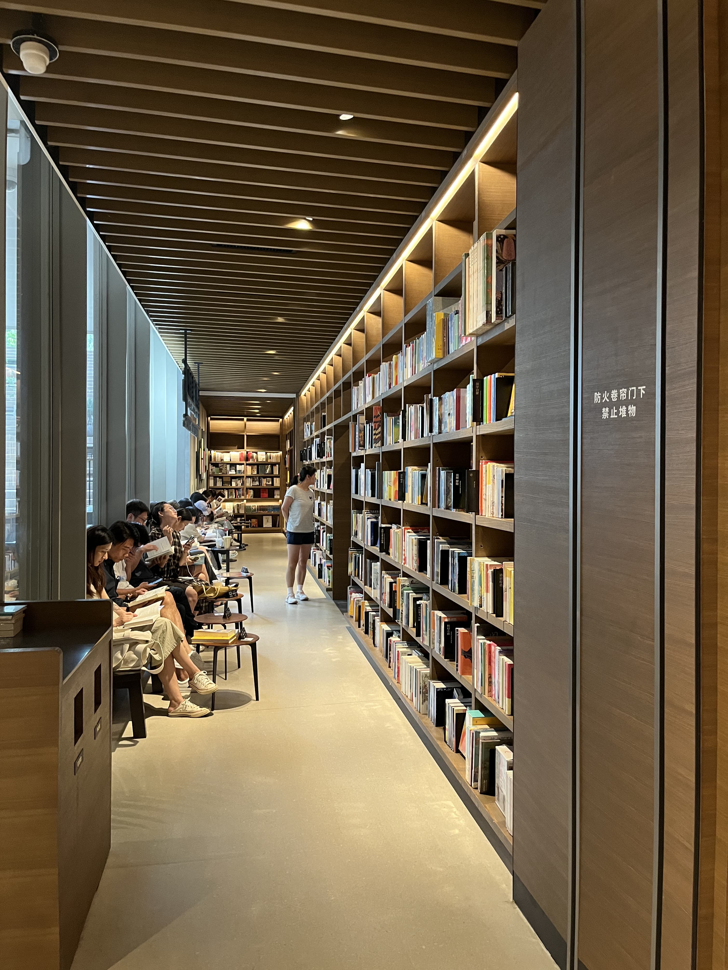 杭州天目里鸟屋书店 9.3  202309